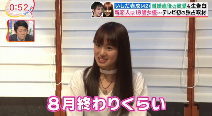 バイキングのキャプ10