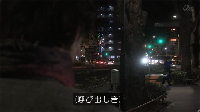 奪い愛 3話のキャプ633
