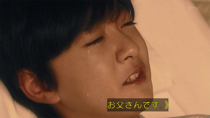 嘘の戦争のキャプ730
