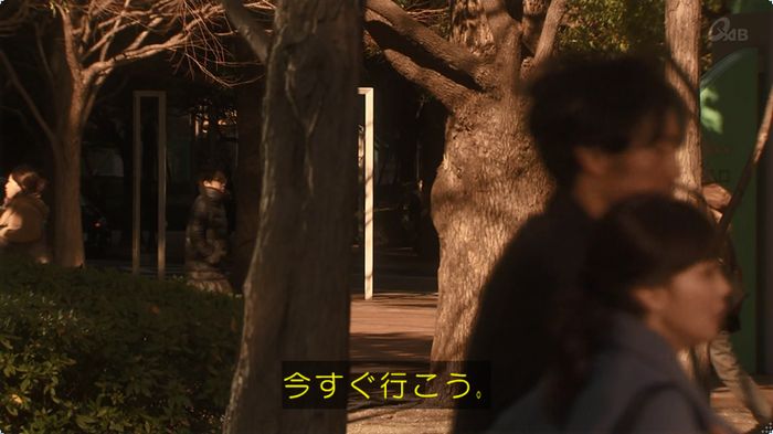 奪い愛 3話のキャプ591