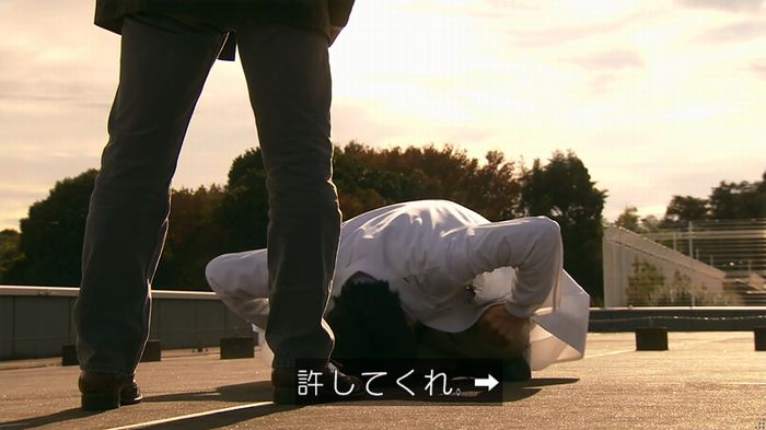 嘘の戦争のキャプ710
