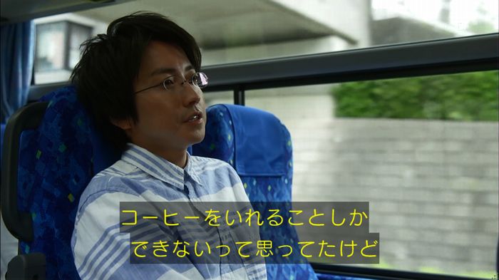リバース 最終回のキャプ562