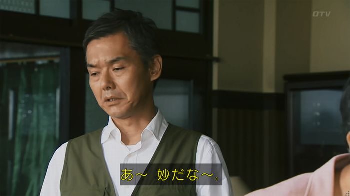 警視庁いきもの係 8話のキャプ350