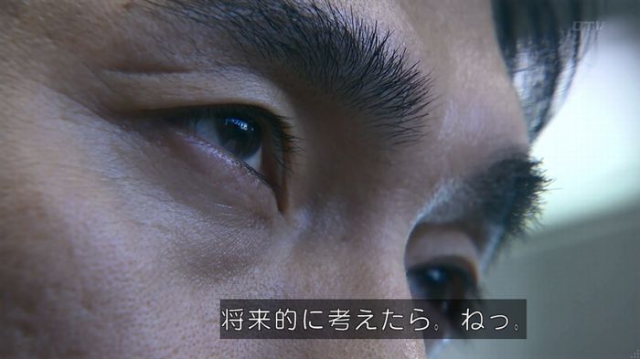 嘘の戦争のキャプ557