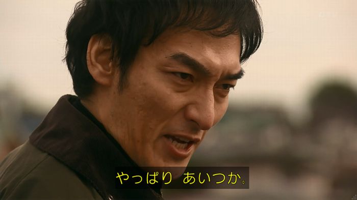 嘘の戦争のキャプ677