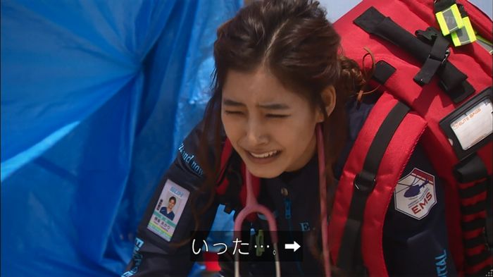 コード・ブルー2話のキャプ418