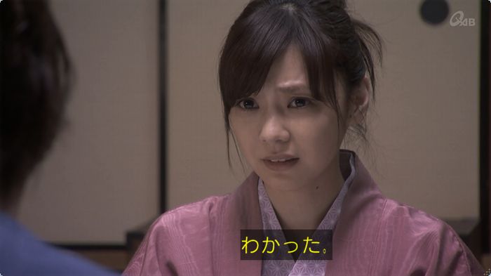 奪い愛 3話のキャプ317