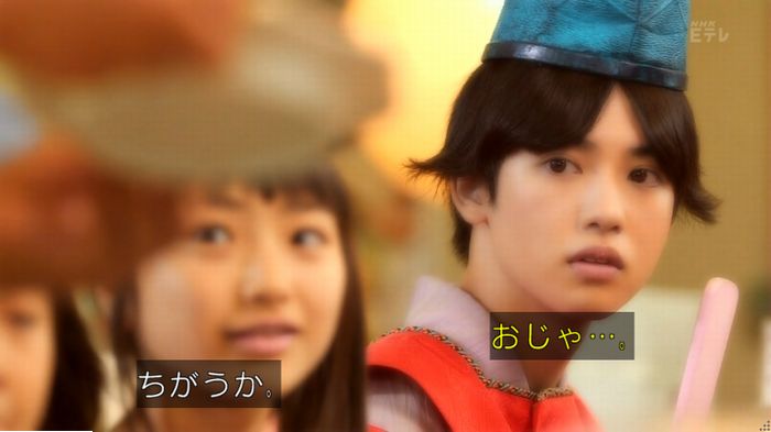 実写おじゃる丸のキャプ92
