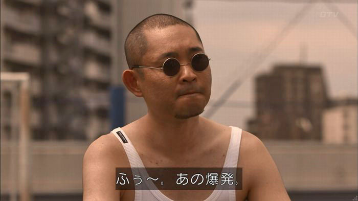 僕たちがやりましたのキャプ493