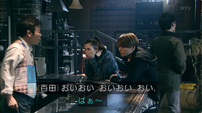 嘘の戦争 5話のキャプ220