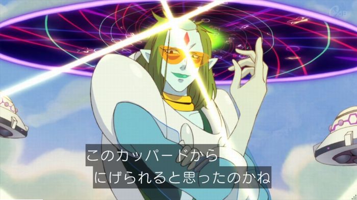トゥインクルプリキュアのキャプ15