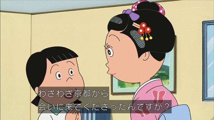 サザエ先輩のキャプ110