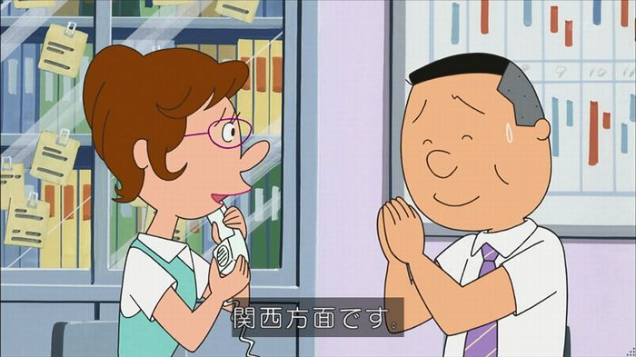 サザエ先輩のキャプ64