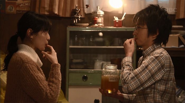 リバース 1話のキャプ588
