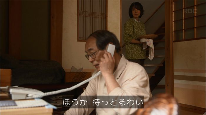 リバース 最終回のキャプ398