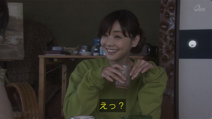 奪い愛 最終回のキャプ717