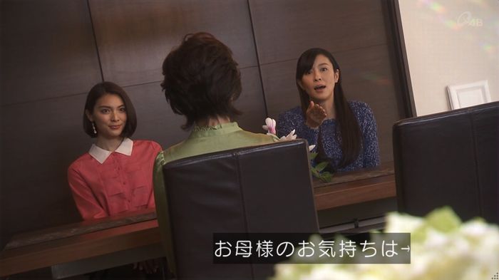 奪い愛 5話のキャプ208