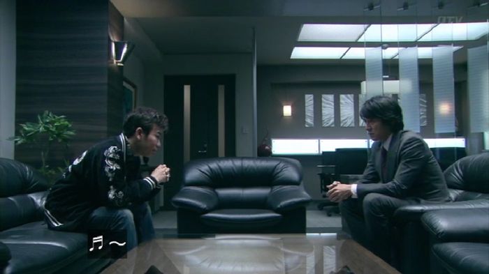 嘘の戦争のキャプ225