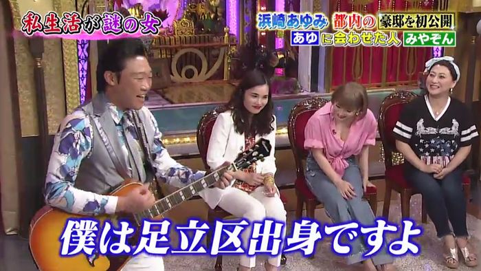 昔のあゆと比べてみましたのキャプ615
