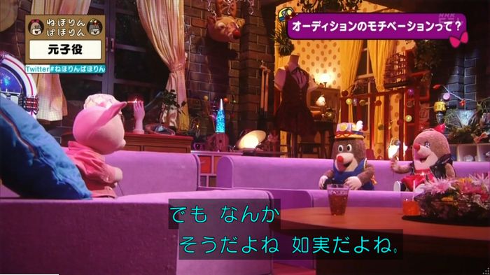 ねほりん元子役のキャプ166