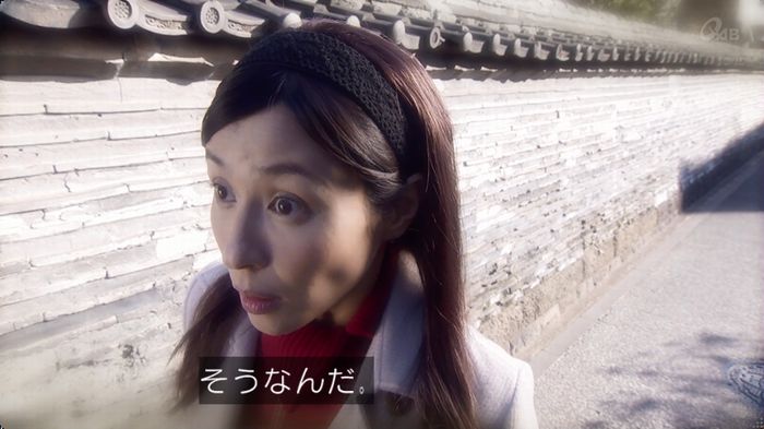 奪い愛 最終回のキャプ170