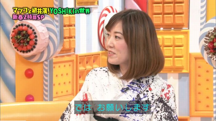 マツコの知らない世界のキャプ48
