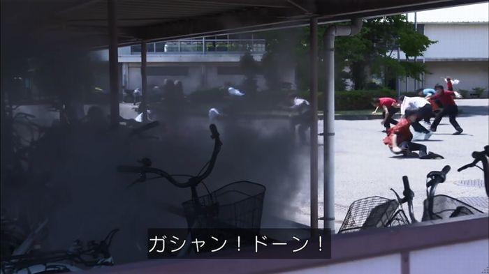 僕たちがやりましたのキャプ569