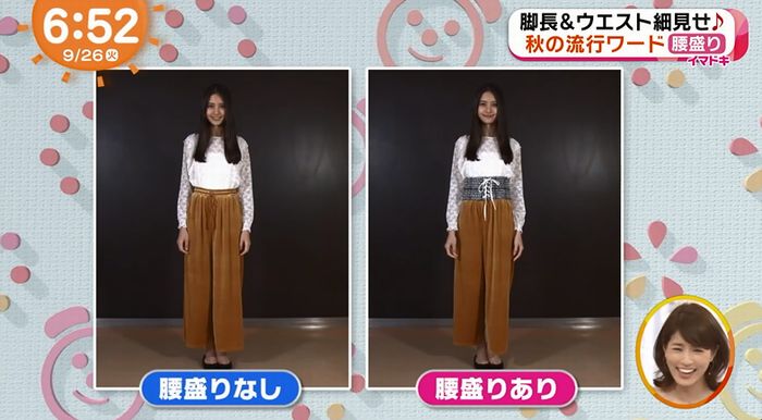 めざましテレビのキャプ15