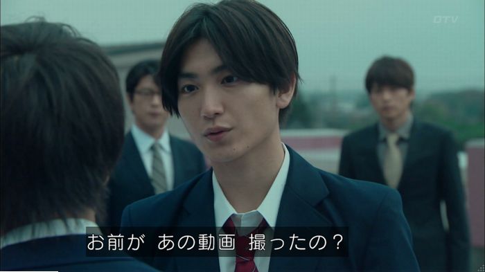 明日の約束のキャプ566