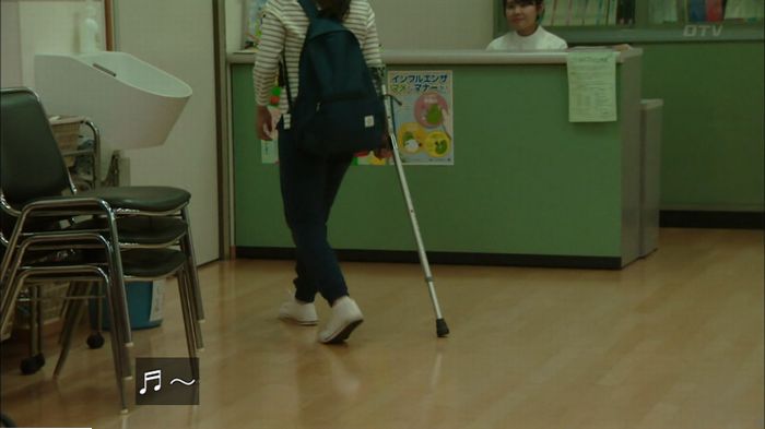 明日の約束のキャプ395