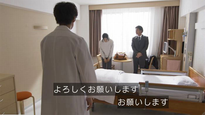 コウノドリ10話のキャプ586