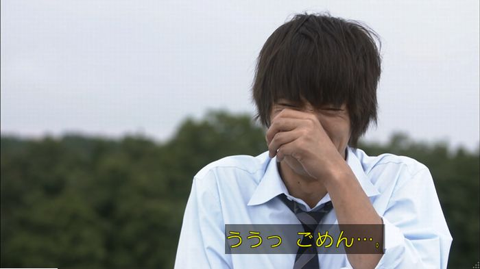 僕たちがやりましたのキャプ331
