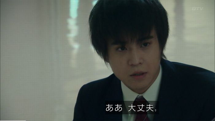 明日の約束のキャプ310