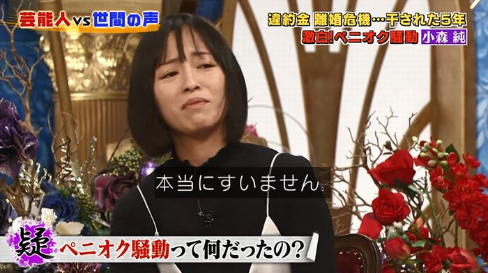 良かれと思ってのキャプ56
