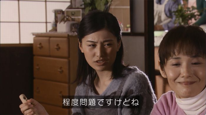 逃げ恥 8話のキャプ393