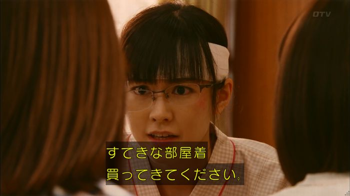 人は見た目が100パーセントのキャプ185