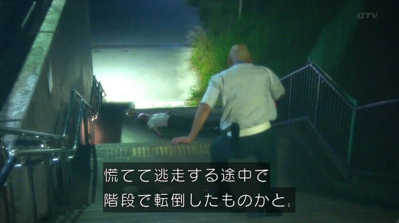 いきもの係 4話のキャプ146