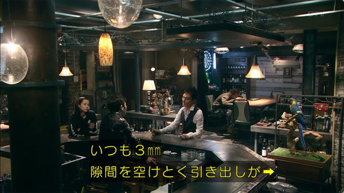 嘘の戦争 5話のキャプ365
