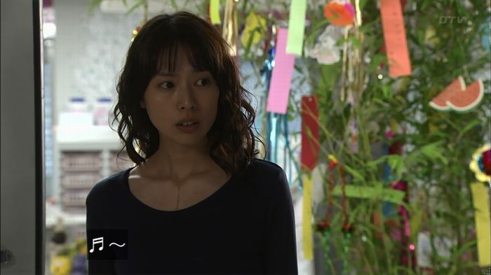 コードブルー 1話のキャプ191