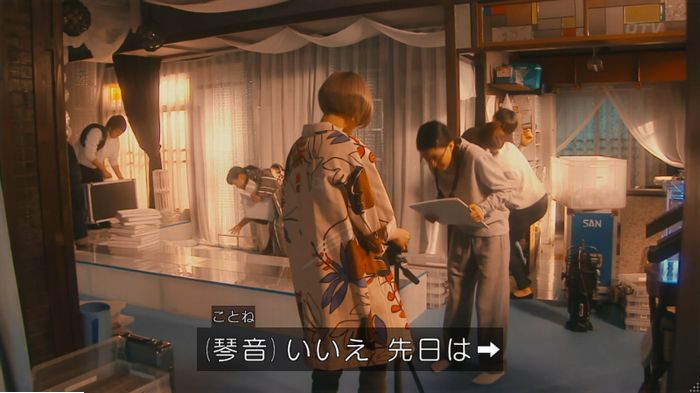 海月姫のキャプ501