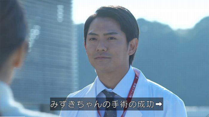 FINALCUTのキャプ526
