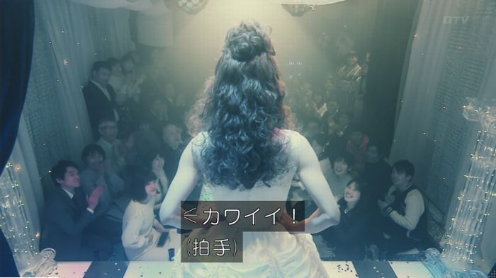 海月姫のキャプ794