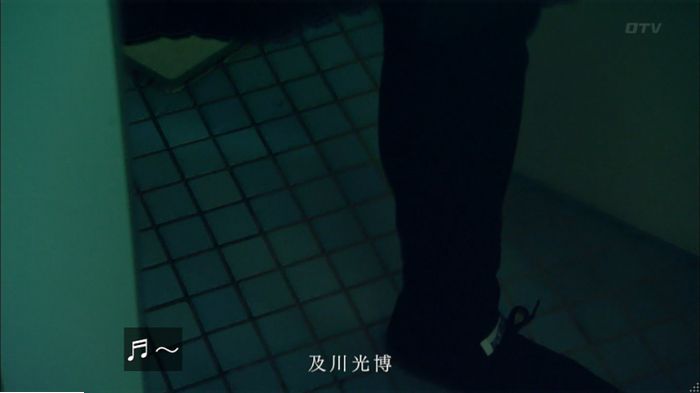 明日の約束のキャプ629