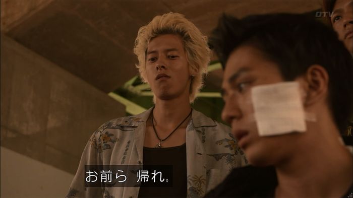 僕たちがやりましたのキャプ383