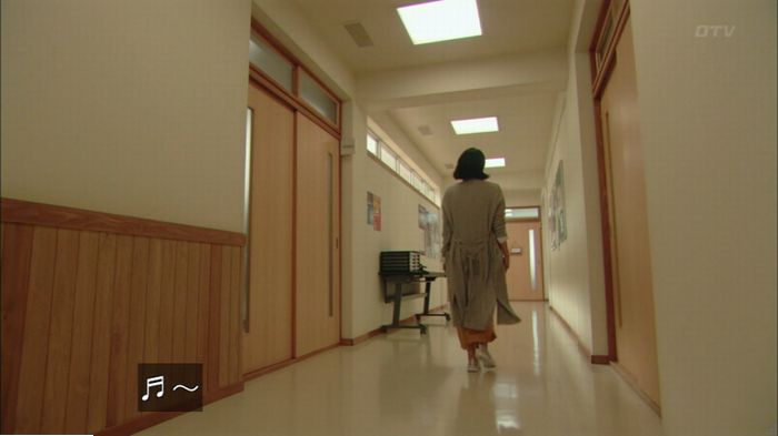 明日の約束のキャプ20