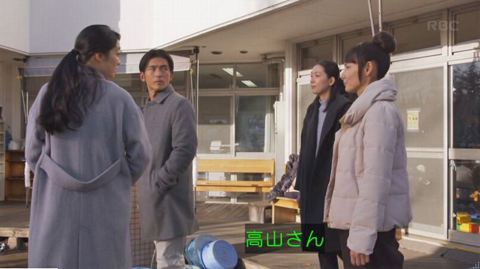 コウノドリ最終回のキャプ316