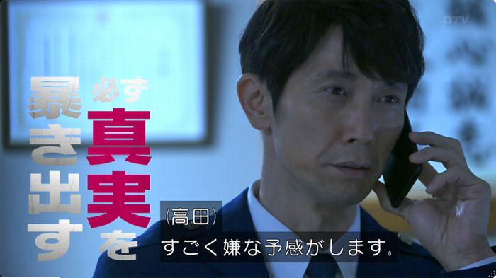 FINALCUTのキャプ832