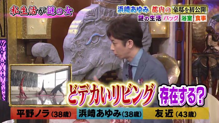 今夜くらべてみましたのキャプ37