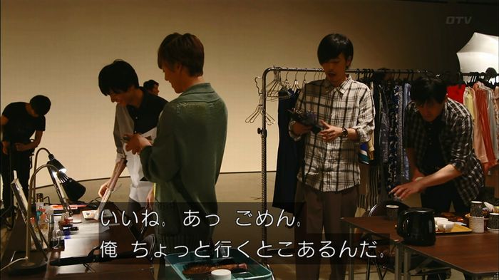 人は見た目が100パーセントのキャプ581