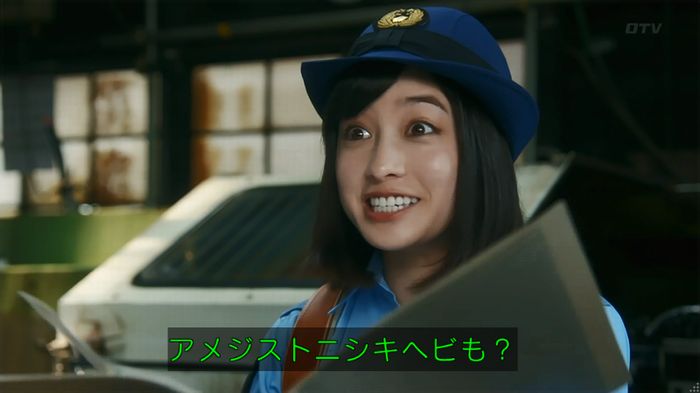 いきもの係 3話のキャプ580